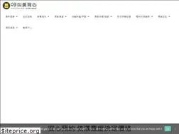 Sites similar to yellow885.com.tw
