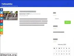 Sites similar to yellowbike.jp