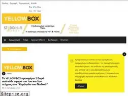 Sites similar to yellowbox.gr