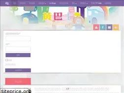 Sites similar to yellowbus.com.hk