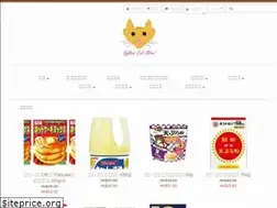 Sites similar to yellowcat-store.com
