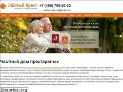 Sites similar to yellowcross.ru