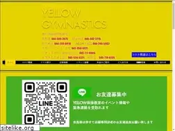 Sites similar to yellowenjoyable.com