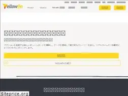 Sites similar to yellowfin.co.jp