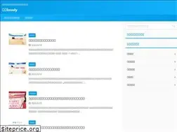 Sites similar to yellowgeneration.net