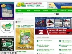 Sites similar to yellowgreenthailand.com