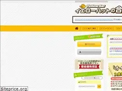 Sites similar to yellowhat-menkyo.com
