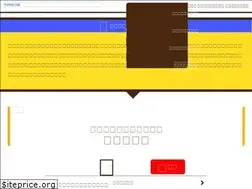 Sites similar to yellowhat-recruit.net