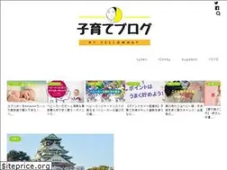 Sites similar to yellowhat.tokyo