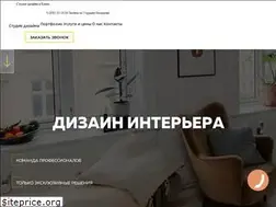 Sites similar to yellowin.com.ua