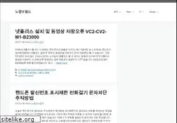 Sites similar to yellowit.co.kr