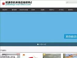 Sites similar to yellowlegs-and-others.com