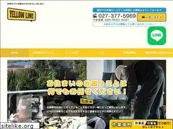 Sites similar to yellowline-kb.com