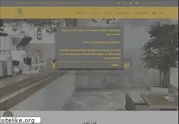 Sites similar to yellowonyellow.com