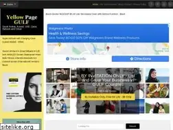 Sites similar to yellowpagegulf.com