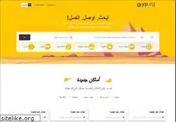 Sites similar to yellowpages.com.eg