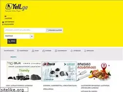 Sites similar to yellowpages.ge
