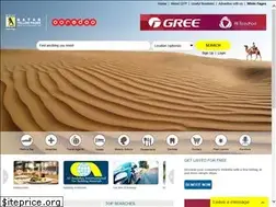 Sites similar to yellowpages.qa