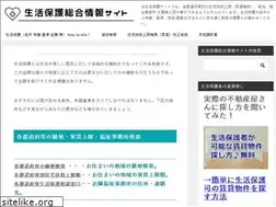 Sites similar to yellowpagesmalta.com