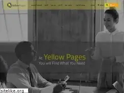 Sites similar to yellowpagesyemen.com