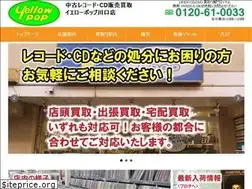 Sites similar to yellowpop-kawaguchi.com