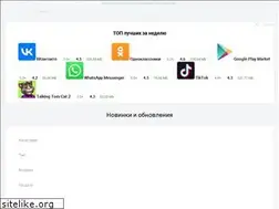 Sites similar to yellowpress.ru