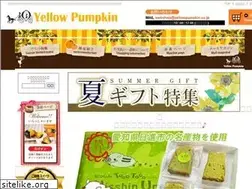 Sites similar to yellowpumpkin.co.jp