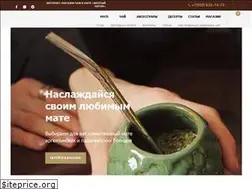 Sites similar to yellowpython.ru