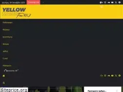 Sites similar to yellowradio.gr