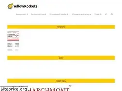 Sites similar to yellowrockets.com