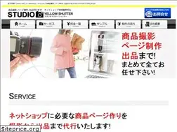 Sites similar to yellowshutter.com
