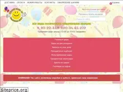 Sites similar to yellowsmile39.ru