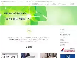 Sites similar to yellowsparrows.com