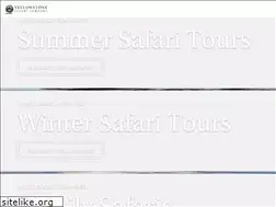 Sites similar to yellowstonesafari.com