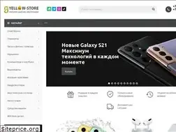 Sites similar to yellowstore.ru