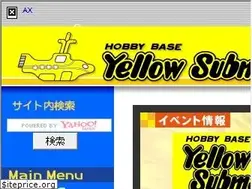 Sites similar to yellowsubmarine.co.jp