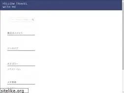 Sites similar to yellowtravelwith.me