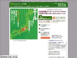 Sites similar to yellprt.co.jp