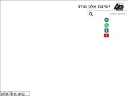 Sites similar to yelonmoreh.co.il