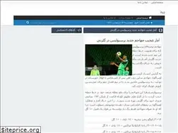 Sites similar to yeloww.rozblog.com