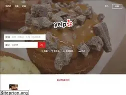 Sites similar to yelp.com.tw