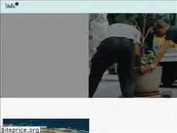 Sites similar to yelr.nl