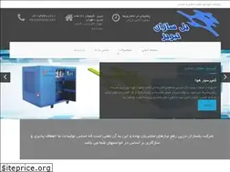 Sites similar to yelsazan.com