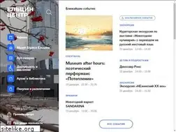 Sites similar to yeltsin.ru