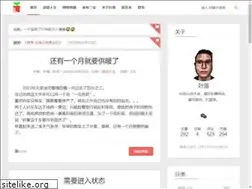 Sites similar to yeluo.net