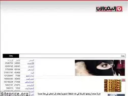 Sites similar to yem-now.com