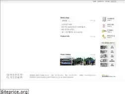 Sites similar to yem.co.kr