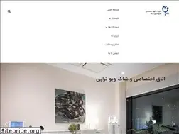 Sites similar to yemaclinic.ir