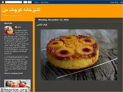 Sites similar to yemalilar.com