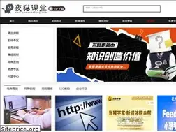 Sites similar to yemaoketang.com